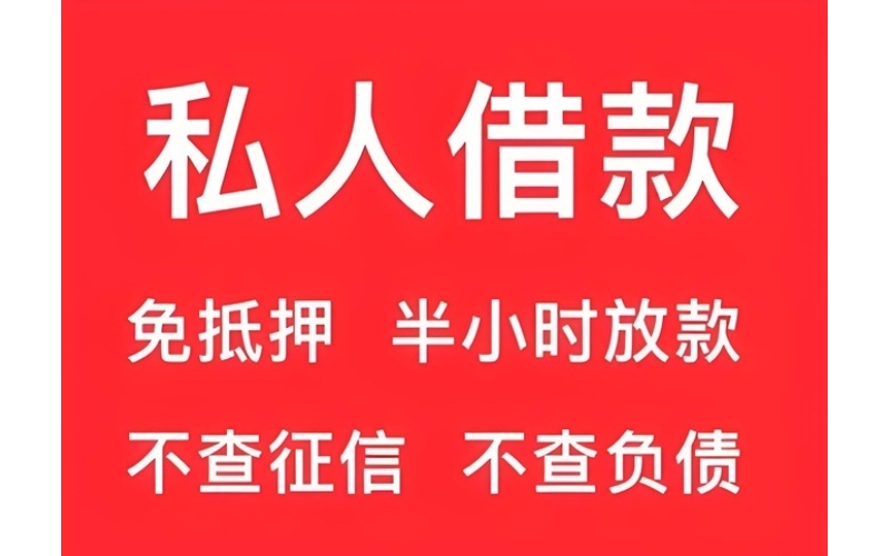 成都空放网业务介绍！